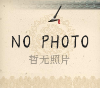 仇谷