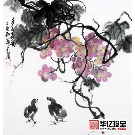 张金凤斗方国画葡萄图《多子多?！? /></a></div>
	<div   id=