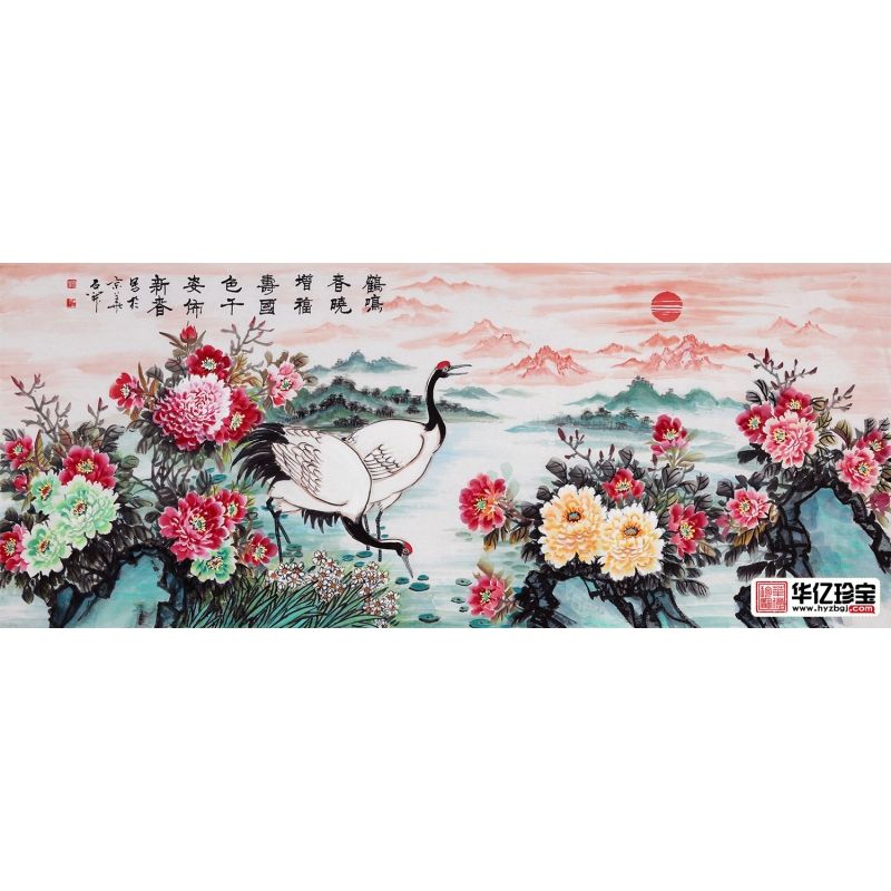石开新品牡丹仙鹤图《鹤鸣春晓增福寿，国色千姿布新春》