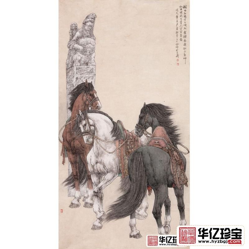 陈云鹏六尺竖幅动物画骏马图《惆怅孙阳世久无，纷纷驽骥遂齐驱》