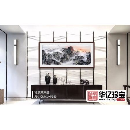 石荣禄ZUI新一丈二写意国画泰山佳作《旭日东升》