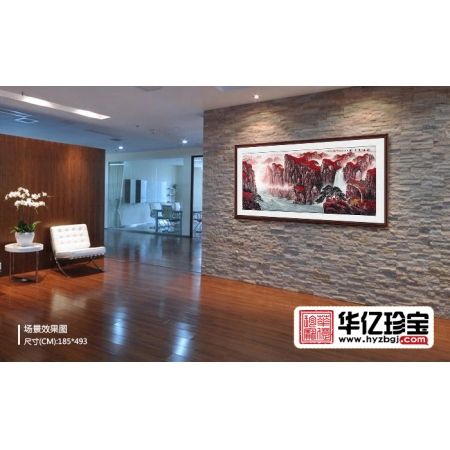石荣禄ZUI新力作大尺寸鸿运山水画《江山万里图》