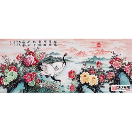 石开新品牡丹仙鹤图《鹤鸣春晓增福寿，国色千姿布新春》