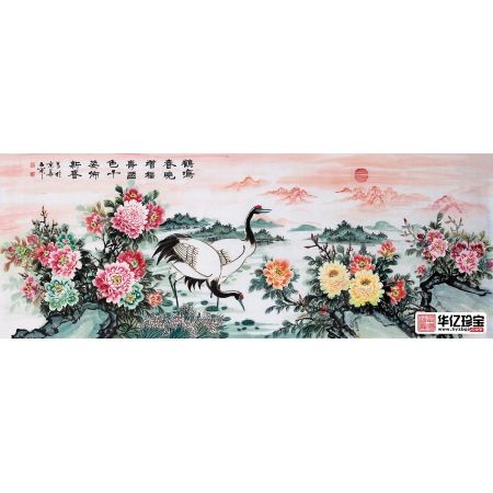 石开老师牡丹仙鹤图《鹤鸣春晓增福寿，国色千姿布新春》