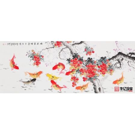 诸明写意花鸟画荔枝九鱼图《鸿运当头，连年有余》