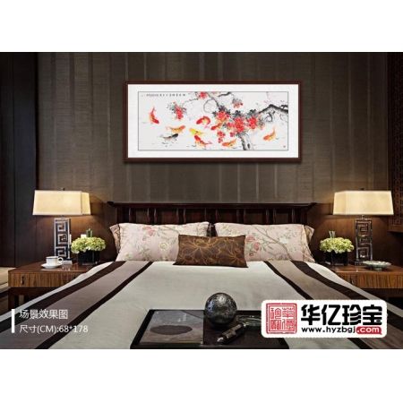 诸明写意花鸟画荔枝九鱼图《鸿运当头，连年有余》
