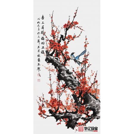 传统吉祥画 石荣禄新品梅花图《喜上眉梢.梅开五?！? /></a></div>
	<div   id=