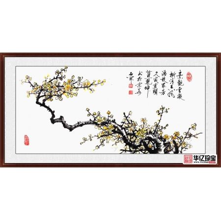 石开新品国画梅花图《素艳雪凝树，清香风满枝》
