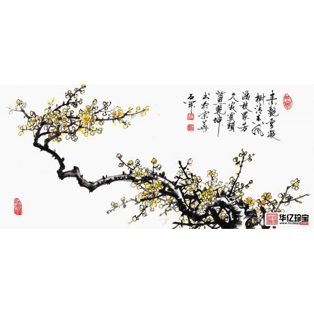 石开新品国画梅花图《素艳雪凝树，清香风满枝》