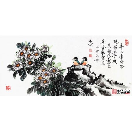 石开三尺横幅菊花图《心常耐冷，晚节本无瑕》