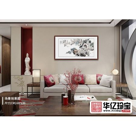 丁珂四尺横幅喜鹊、梅花、松树作品《清雅为伴》