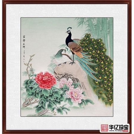 王一容新品斗方孔雀牡丹图《富贵呈祥》