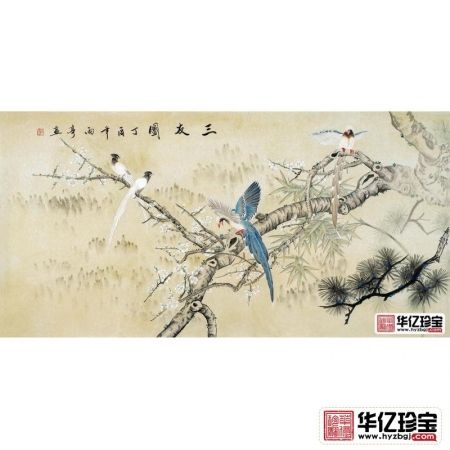 秦宝田四尺横幅岁寒三友松、竹、梅《三友图》
