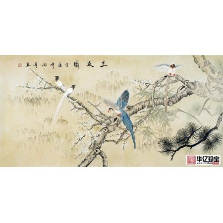 秦宝田四尺横幅岁寒三友松、竹、梅《三友图》