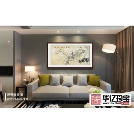 秦宝田四尺横幅岁寒三友松、竹、梅《三友图》