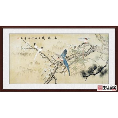 秦宝田四尺横幅岁寒三友松、竹、梅《三友图》