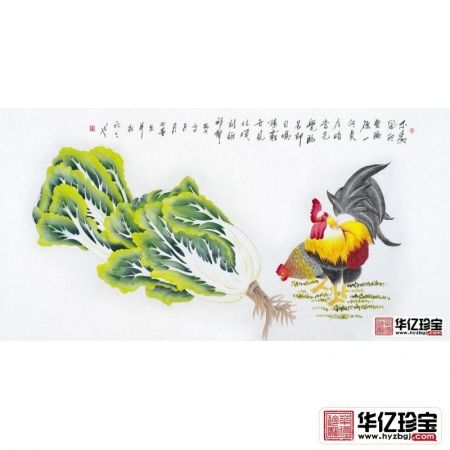 羽墨四尺横幅白菜公鸡图《不为风雨变鸡德一何贞在暗长先觉，临晨即自鸣》