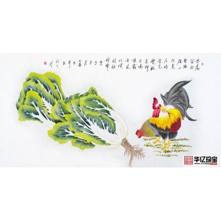 羽墨四尺横幅白菜公鸡图《不为风雨变鸡德一何贞在暗长先觉，临晨即自鸣》