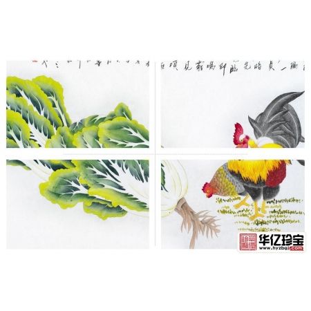 羽墨四尺横幅白菜公鸡图《不为风雨变鸡德一何贞在暗长先觉，临晨即自鸣》