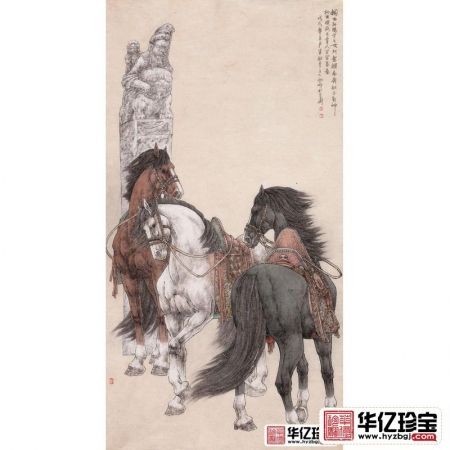 陈云鹏六尺竖幅动物画骏马图《惆怅孙阳世久无，纷纷驽骥遂齐驱》