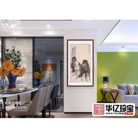 陈云鹏六尺竖幅动物画骏马图《惆怅孙阳世久无，纷纷驽骥遂齐驱》