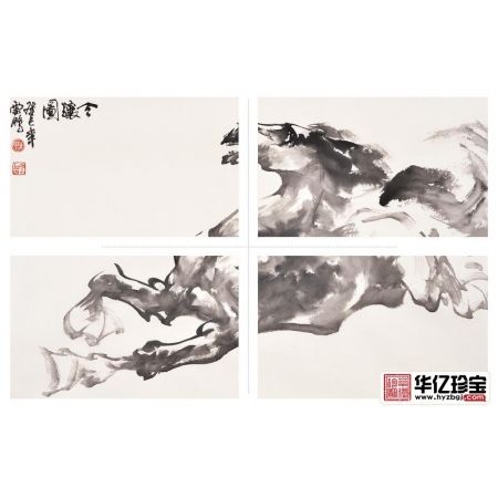 国画马 陈云鹏动物画骏马图作品《令骧图》