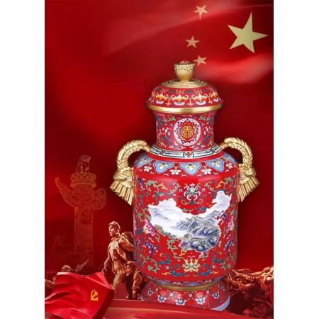 《人民万岁·人民尊》瓷瓶  周令钊艺术指导、阳士奇大师制作