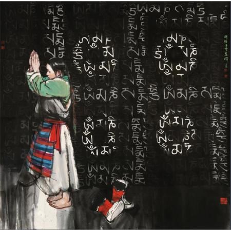 史国良《祈?！饭缕范ㄖ? /></a></div>
	<div   id=