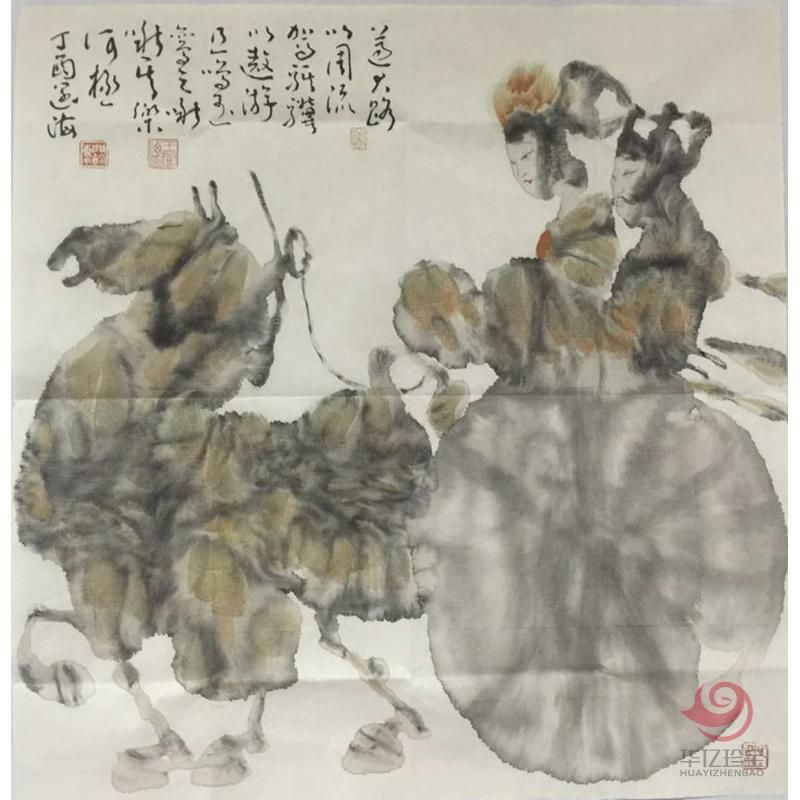 王阔?！逗夯匪某叨贩? class=