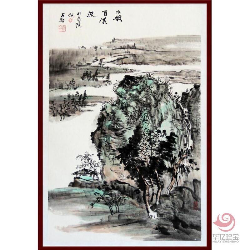贺兰山画派创始人 山水画家何占?！端傧鳌?.8平尺竖幅