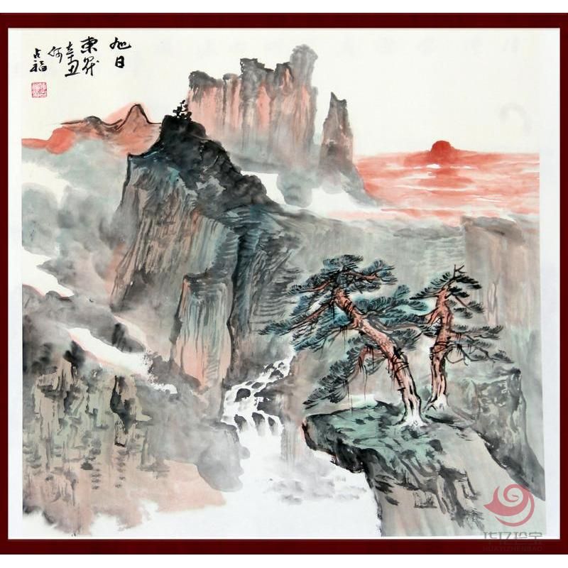 贺兰山画派创始人 山水画家何占?！缎袢斩?平尺斗方
