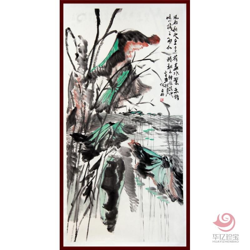 宁夏美协副主席  山水画家何占?！斗缬昵锍亍?平尺竖幅