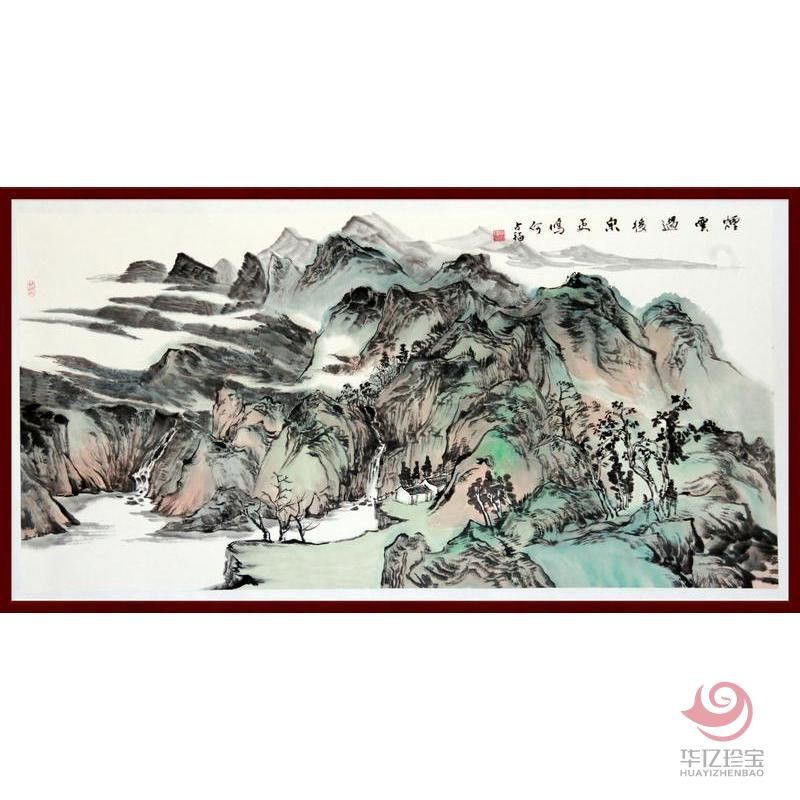 贺兰山画派创始人 山水画家何占?！堆淘乒笕?平尺横幅