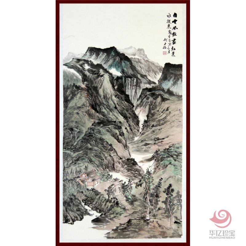 贺兰山画派创始人 山水画家何占?！栋自品缟⒕?红叶水流来》8平尺竖幅巨作