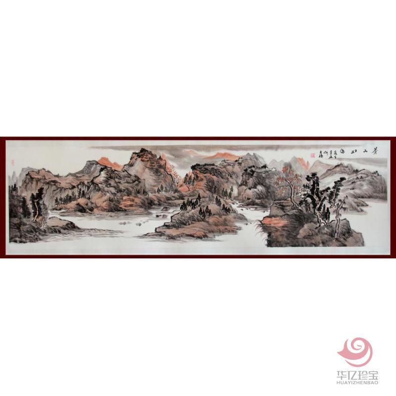 贺兰山画派创始人 山水画家何占福《苍山如?！?平尺横幅巨作