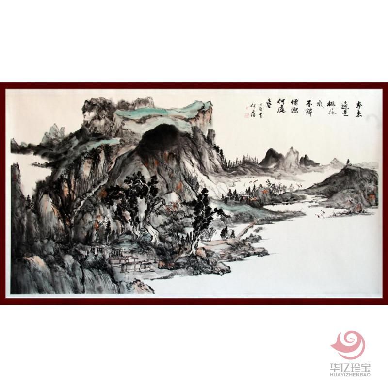 贺兰山画派创始人 山水画家何占?！洞豪幢槭翘一ㄋ?6平尺巨幅横幅山水画