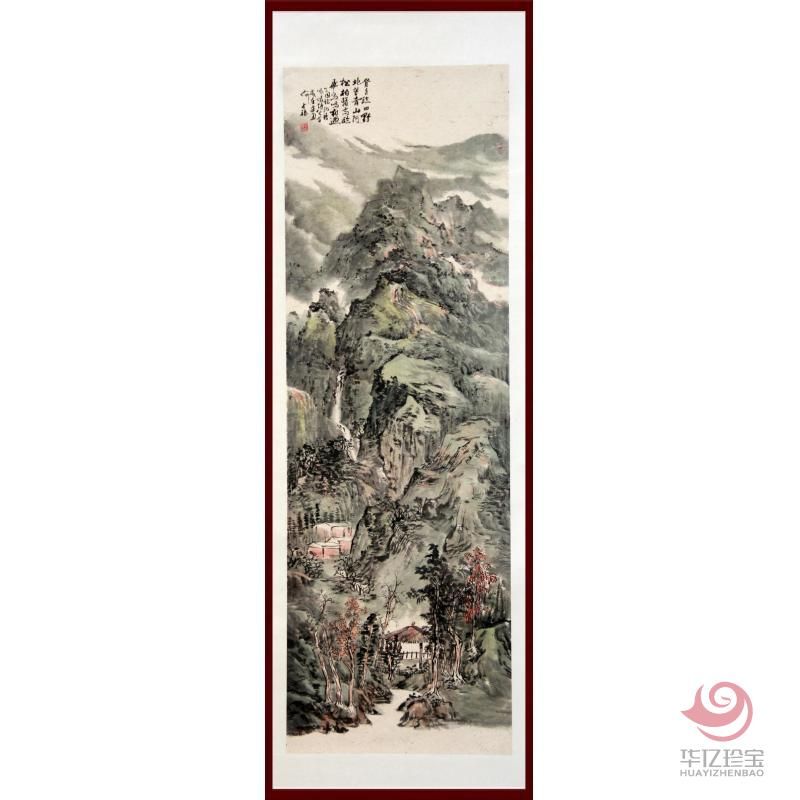 贺兰山画派创始人 山水画家何占?！兜歉吡偎囊啊?.5平尺作品