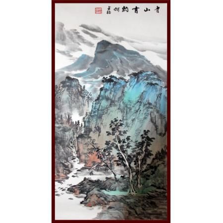 贺兰山画派创始人 山水画家何占?！肚嗌接性肌?平尺竖幅