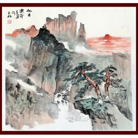 贺兰山画派创始人 山水画家何占?！缎袢斩?平尺斗方