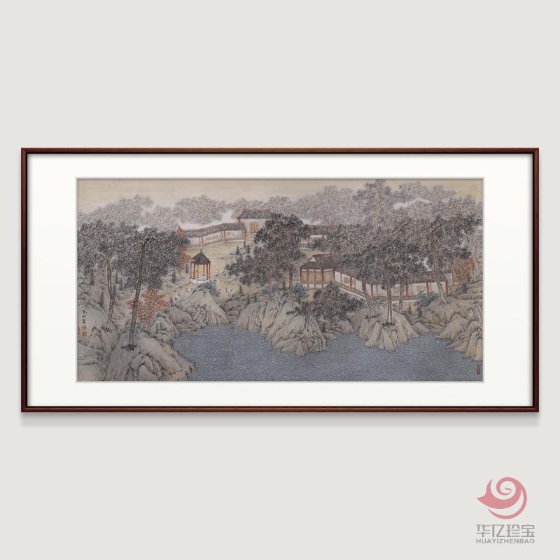 胡生旺 手绘国画中堂挂画名家字画真?？吞旃沂榉抗一? class=