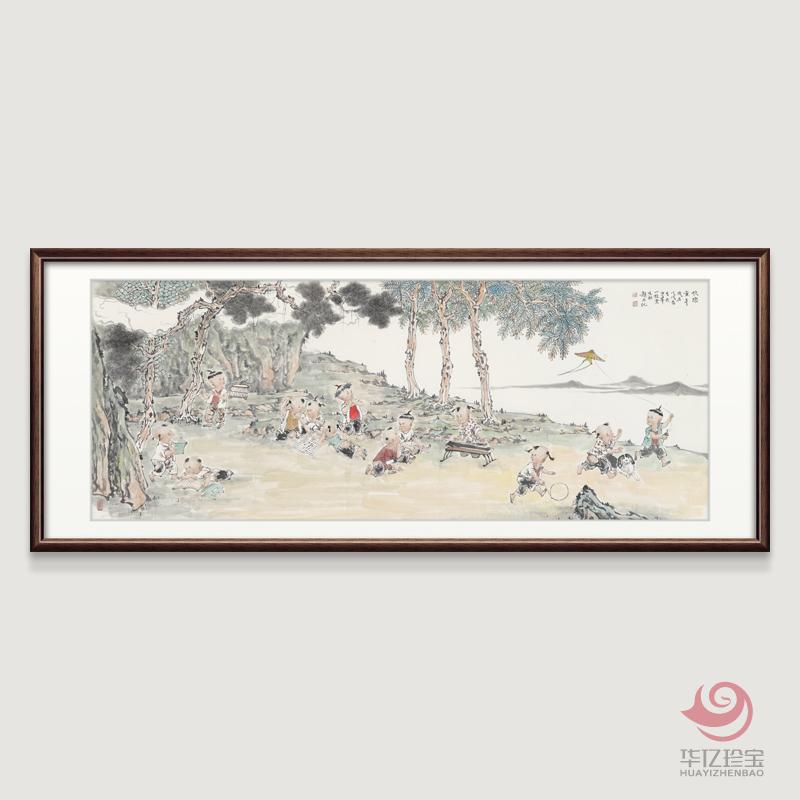 胡生旺 孩童挂画手绘国画人物画名家字画真?？吞榉克? class=