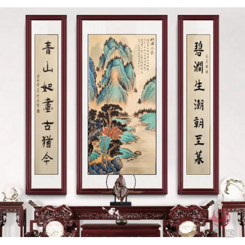 临溪人家，山水中堂，本店爆款，爱新觉罗启顺原创佳作