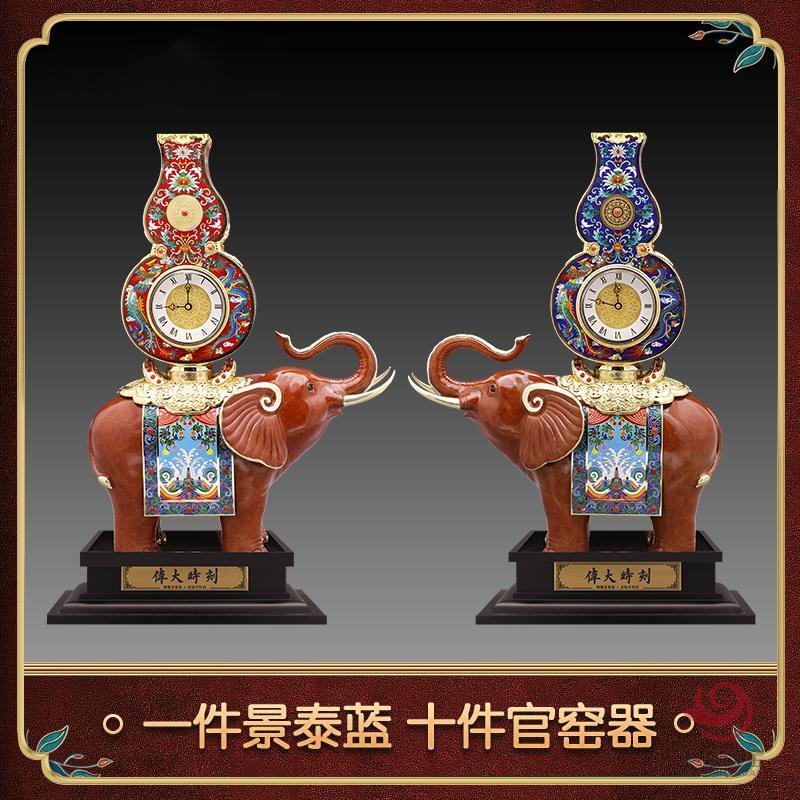 《伟大时刻》铜雕景泰蓝*金钻计时仪   朱炳仁、钟连盛、衣福成等大师联袂创作
