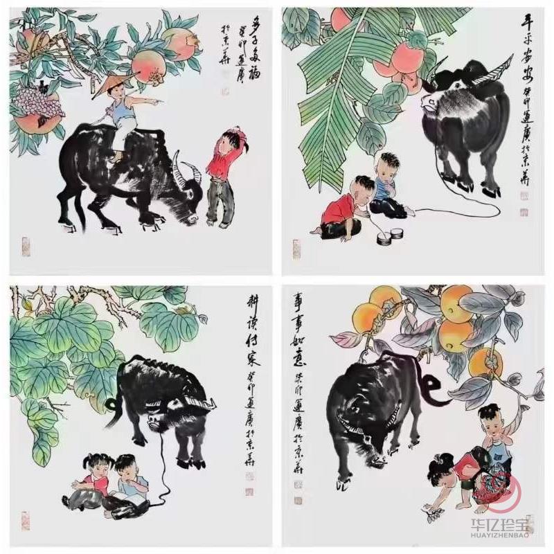 吴运广精品牛作四斗方《多子多?！贰镀狡桨舶病贰陡链摇贰妒率氯缫狻? class=