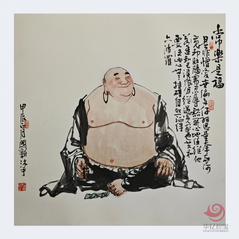 杨国新4平尺人物作品《长乐是?！? class=