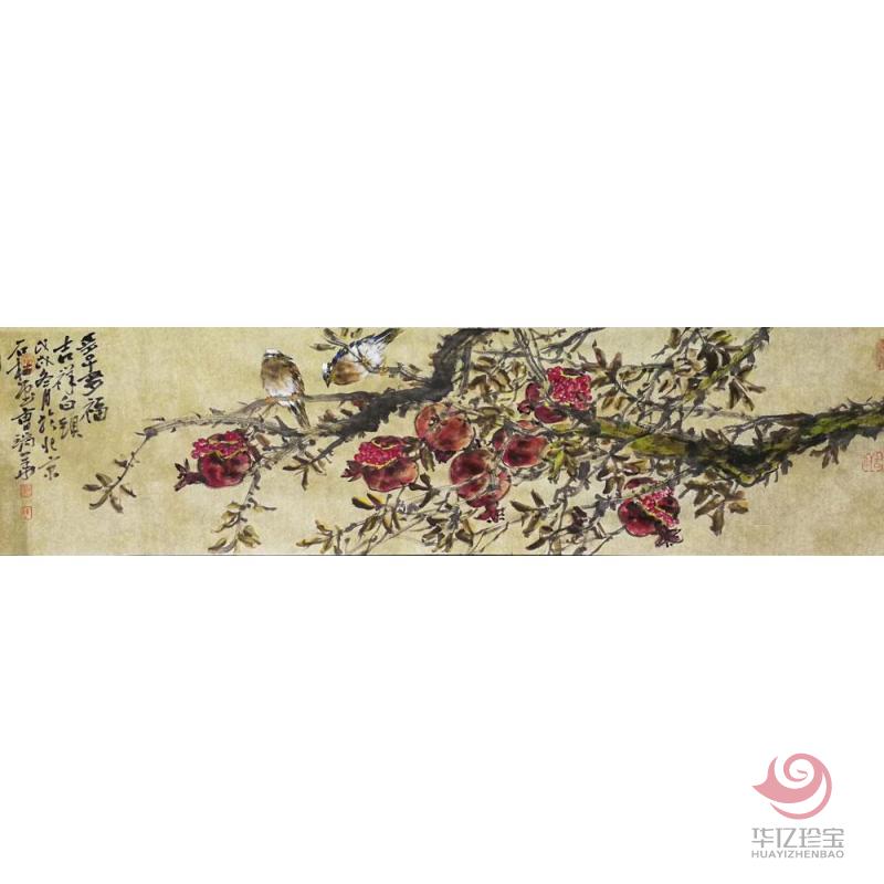多子多福，吉祥白头