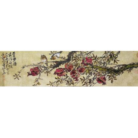 多子多福，吉祥白头