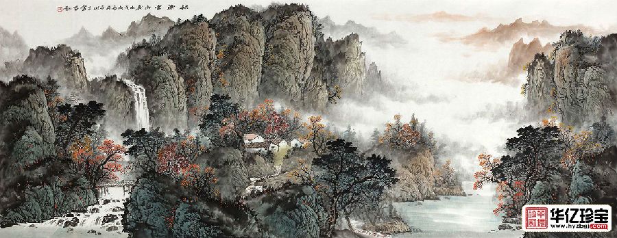客厅山水画 王宁新品国画山水画佳作《秋染云山》