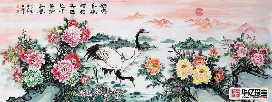 石开老师牡丹仙鹤图《鹤鸣春晓增福寿，国色千姿布新春》