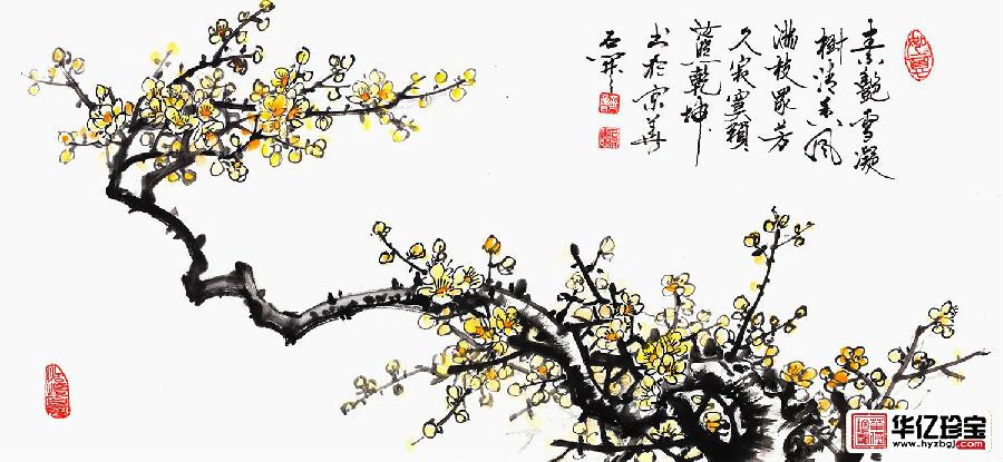 石开新品国画梅花图《素艳雪凝树，清香风满枝》